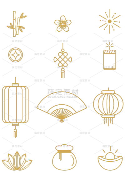 中国风烫金组合元素素材