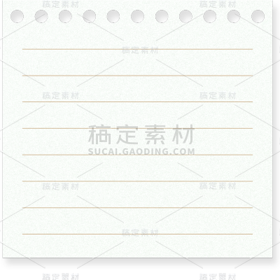 通用横条纹信纸物品元素