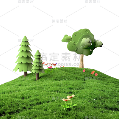 植物通用3D草地草坪元素素材