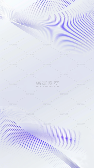 背景通用紫色曲线背景图片素材