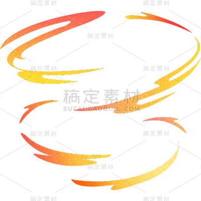 双十一通用肌理促销氛围装饰元素贴纸