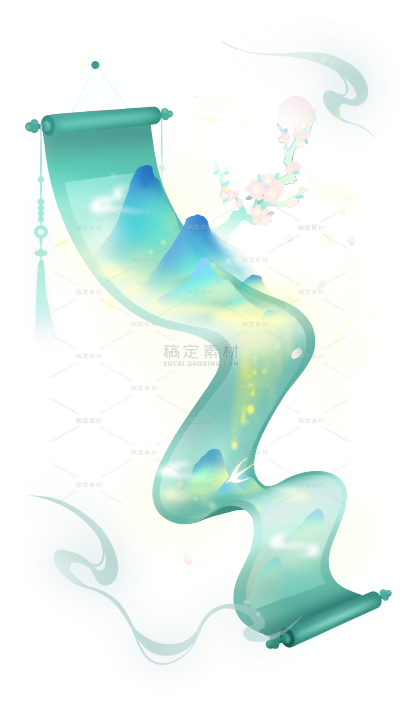 中国风系列手绘风中式水墨山水卷轴