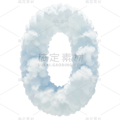 气象系列写实“0”样式云朵
