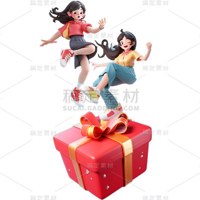 通用电商3D促销活动双人多人人物贴纸