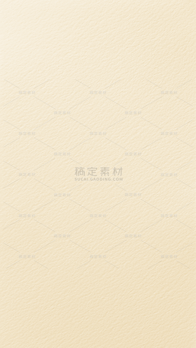 常规系列简约纸张肌理通用背景素材