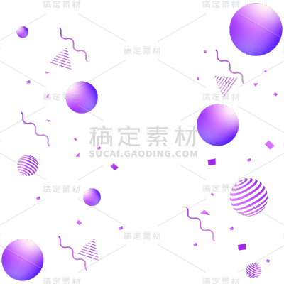 通用促销气氛漂浮球贴纸紫色线条