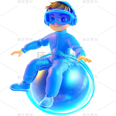 人物系列通用3D皮克斯科技儿童人物