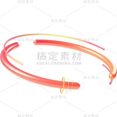 618双十一双十二通用3D促销环形装饰元素贴纸