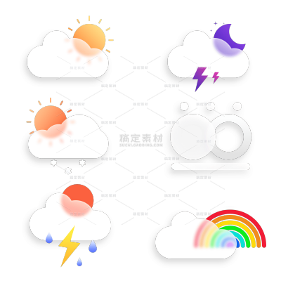 气象系列轻质感毛玻璃图标组合