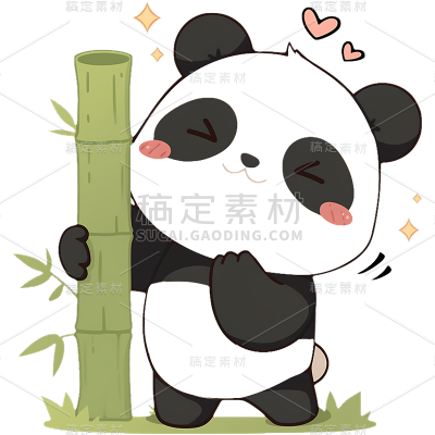 动物系列卡通简笔画熊猫竹子贴纸