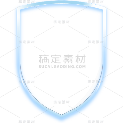 图标系列-通用-轻拟物插画盾牌贴纸