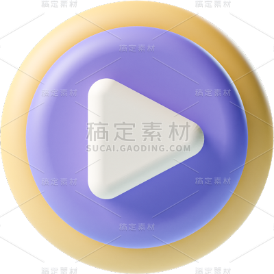 图标系列-通用-软3D社交图标贴纸