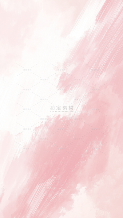 水彩粉色肌理梦幻渐变背景系列