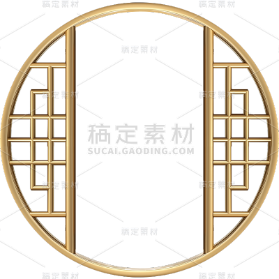 家居系列通用写实中式感窗户贴纸