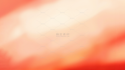 背景系列弥散风红色橙色弥散渐变背景（td)