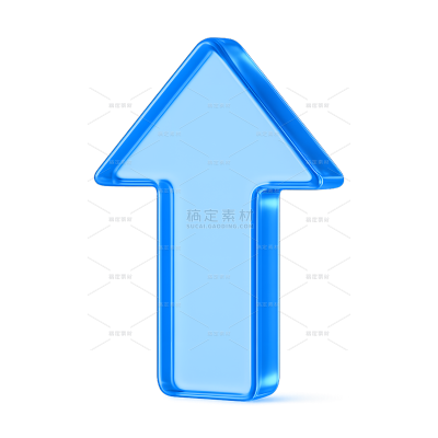 常规装饰系列立体感3D清透玻璃感数据箭头