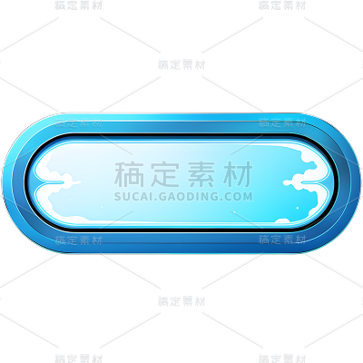 通用基础蓝色按钮免抠元素