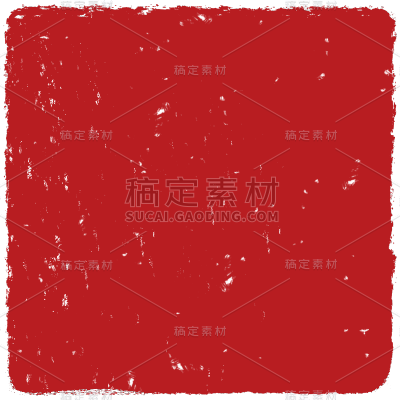 中国风正方形印章红色贴纸