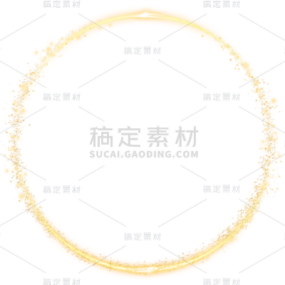 金色光效光圈元素
