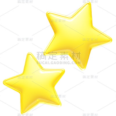 通用3D立体插画金色黄色系星星元素贴纸