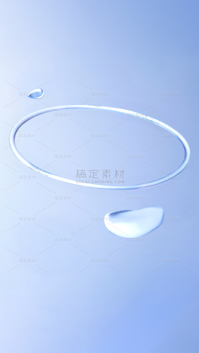 美妆系列简约感试管展台背景