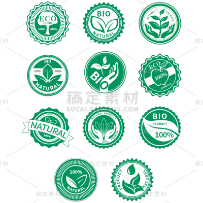图标系列行业认证绿色有机标识（td)