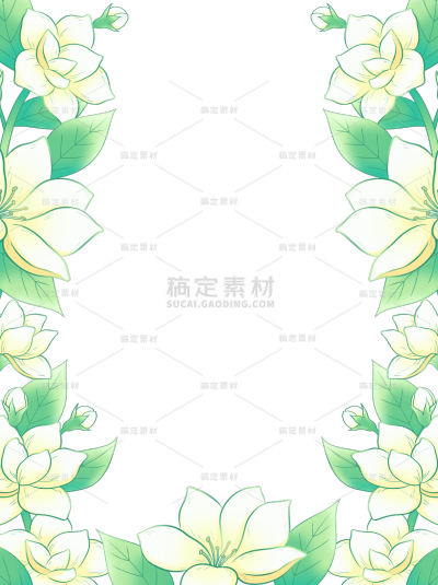 植物系列插画风茉莉花边框元素