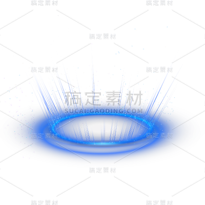 常规系列简约传送光圈通用元素素材
