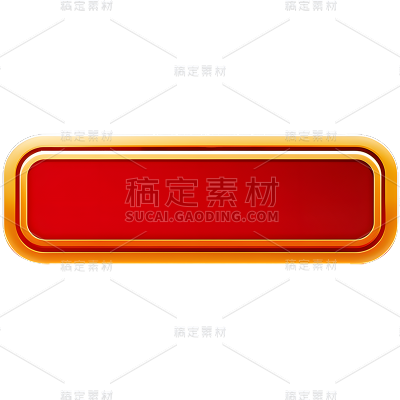 矢量红色按钮免抠元素