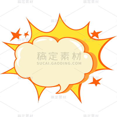 边框系列-通用描边扁平风卡通气泡组合爆炸框元素素材