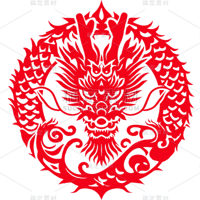 春节龙年新年过年新春除夕中国风中式剪纸风龙头元素素材