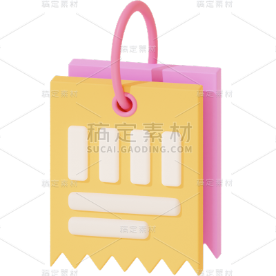 电商促销活动3DC4D立体标签元素