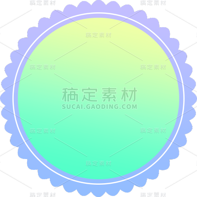 促销活动标签贴纸