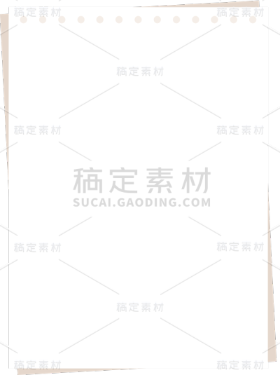 2409MB-版心背景母版素材-指派歪歪