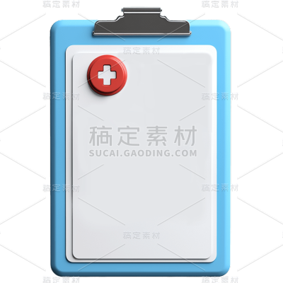 3D病例系列静态贴纸