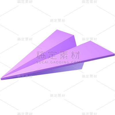 通用3D立体纸飞机元素物品元素