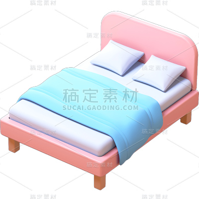立体3D家居家具床元素