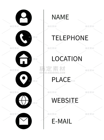 常规通用扁平通讯信息图标元素素材
