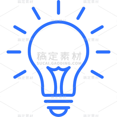 图标系列-通用-填充矢量灯泡贴纸