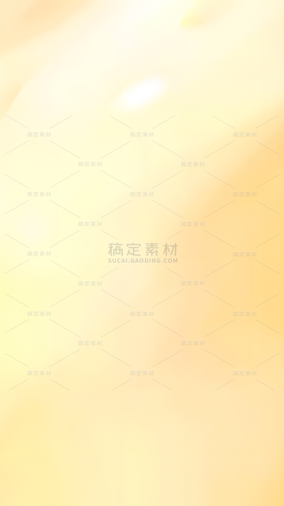 背景通用黄色渐变图片素材