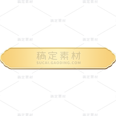 电商活动促销立体3D金色中国风中式简约边框标题框文本框元素