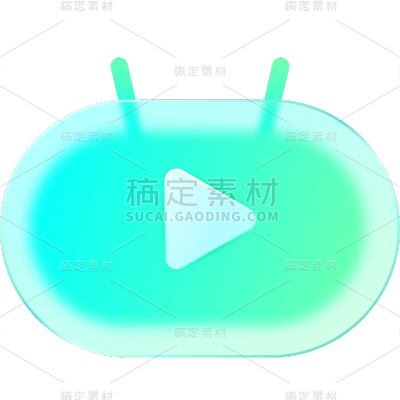 图标系列-通用-轻拟物UI平面带底座位置贴纸