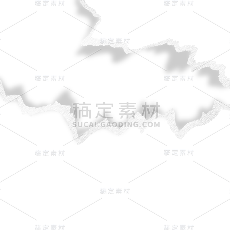 特效白色撕纸边缘元素素材