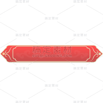 中国风通用古风花纹边框中式元素素材