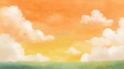 风光系列插画风室外白云草地插画（td）