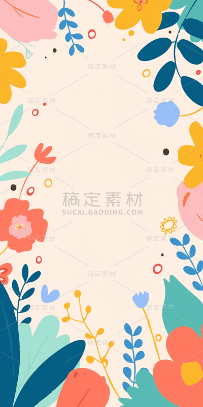 儿童节通用花朵元素背景图片素材