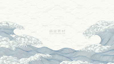 中式线条海浪