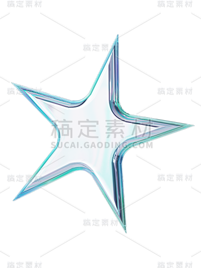 金属酸性3D星星