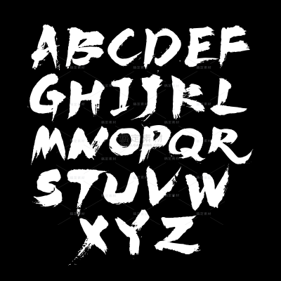艺术字系列涂鸦风白色字母元素组合（td）