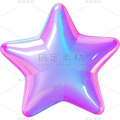 通用镭射渐变五角星星元素素材